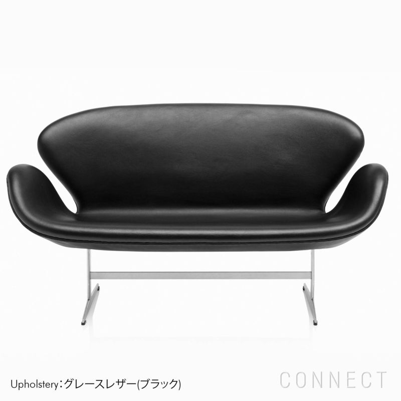 FRITZ HANSEN（フリッツ・ハンセン） / SWAN（スワンソファ） / サテン仕上げアルミ製シェーカーベース /  グレースレザー（旧エレガンスレザー）ブラック