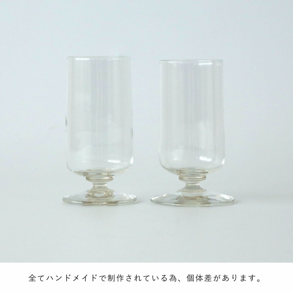 WASHIZUKA GLASS STUDIO（ワシズカグラススタジオ） / ashitsuki / long / ガラス