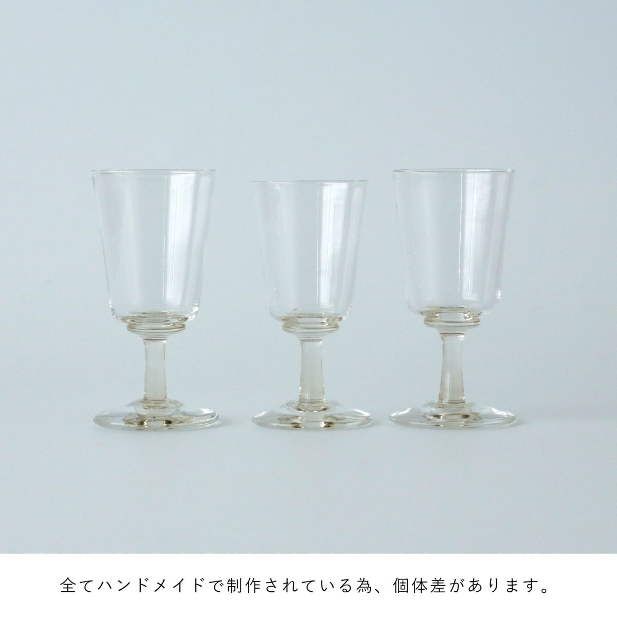  WASHIZUKA GLASS STUDIO（ワシズカグラススタジオ） / ashitsuki / mini / ガラス