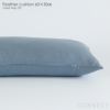 【ソファキャンペーン特典】 Kvadrat（クヴァドラ） / フェザークッション 60×30cm / Forest Nap（フォレスト ナップ） / 【CONNECTオリジナル】