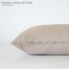 【ソファキャンペーン特典】 Kvadrat（クヴァドラ） / フェザークッション 60×30cm / Forest Nap（フォレスト ナップ） / 【CONNECTオリジナル】