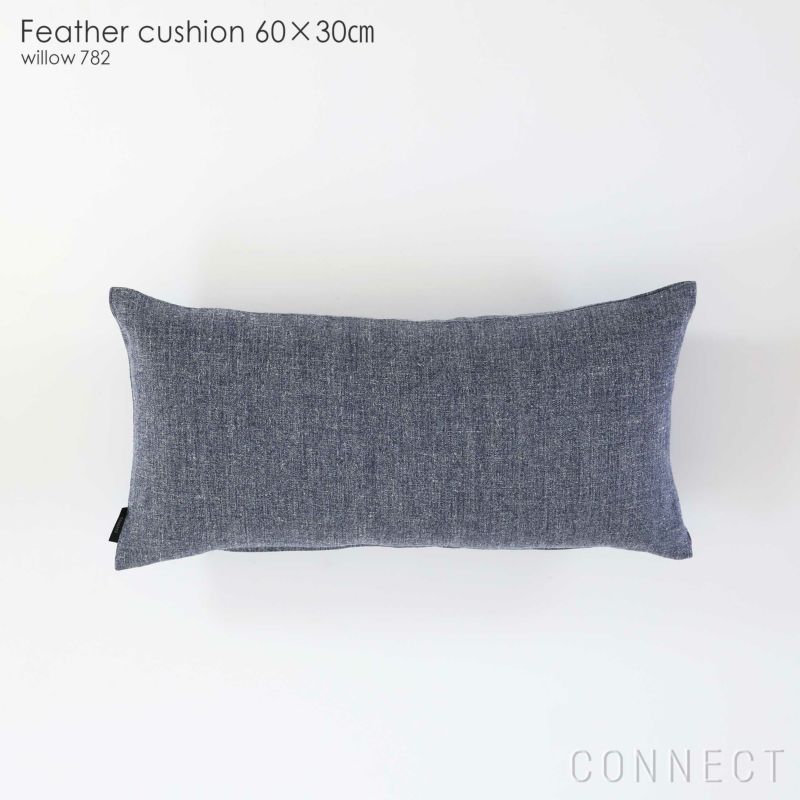 Kvadrat（クヴァドラ） / フェザークッション 60×30cm / Willow（ウィロウ） / 【CONNECTオリジナル】