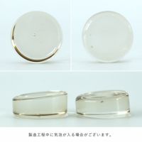 WASHIZUKA GLASS STUDIO（ワシズカグラススタジオ） / chopstick rest / 箸置き / ガラス