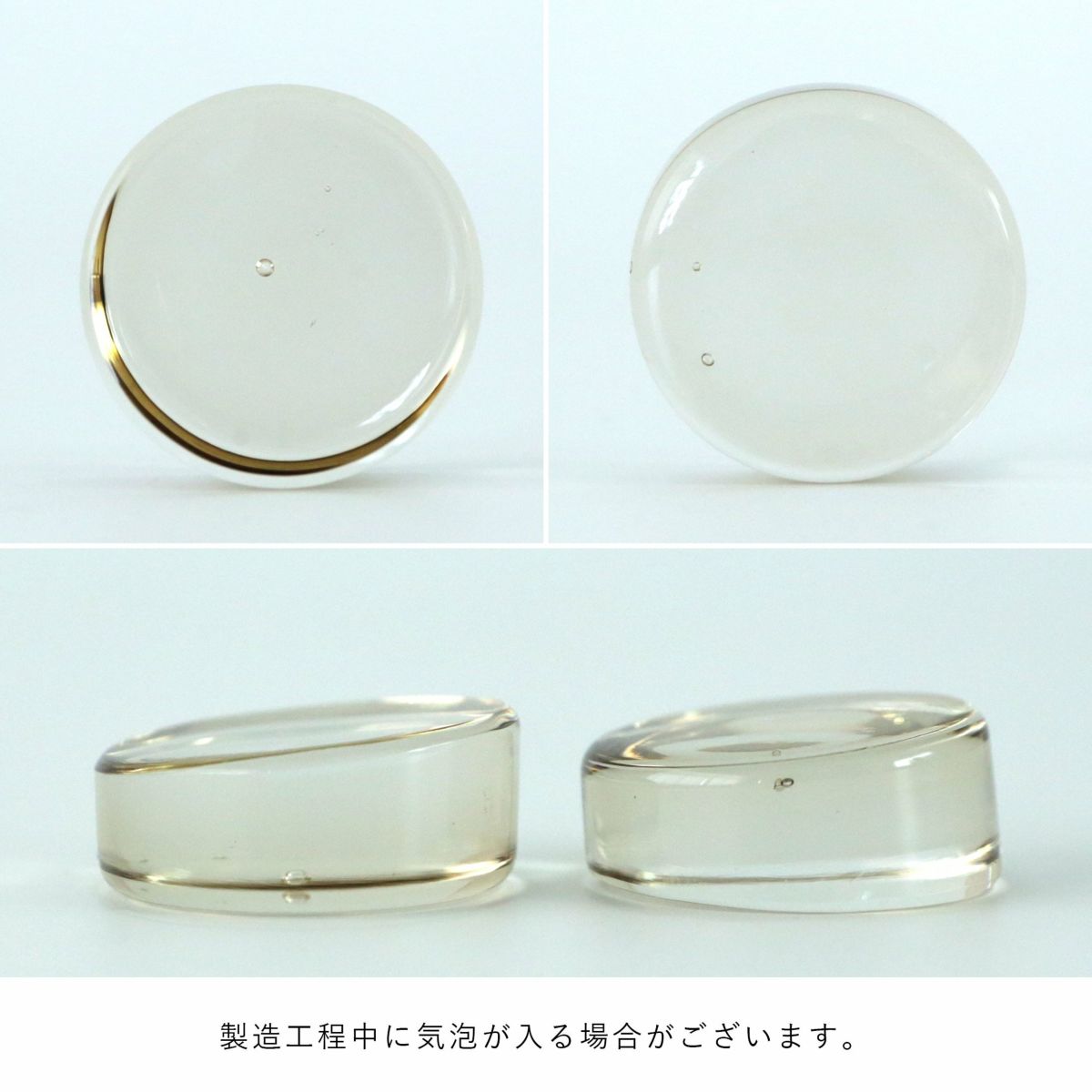 WASHIZUKA GLASS STUDIO（ワシズカグラススタジオ） / chopstick rest / 箸置き / ガラス