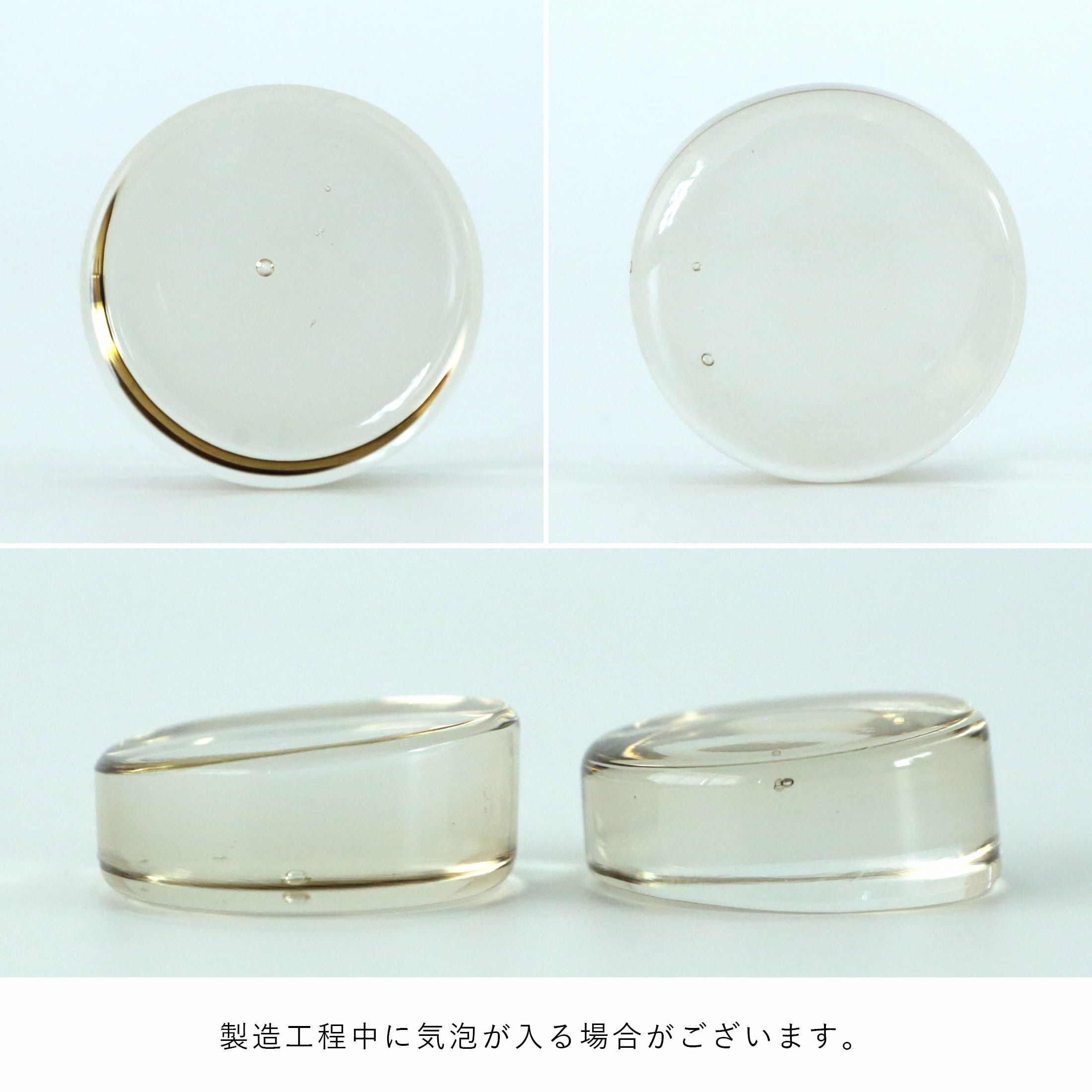 WASHIZUKA GLASS STUDIO（ワシズカグラススタジオ） / chopstick rest / 箸置き / ガラス