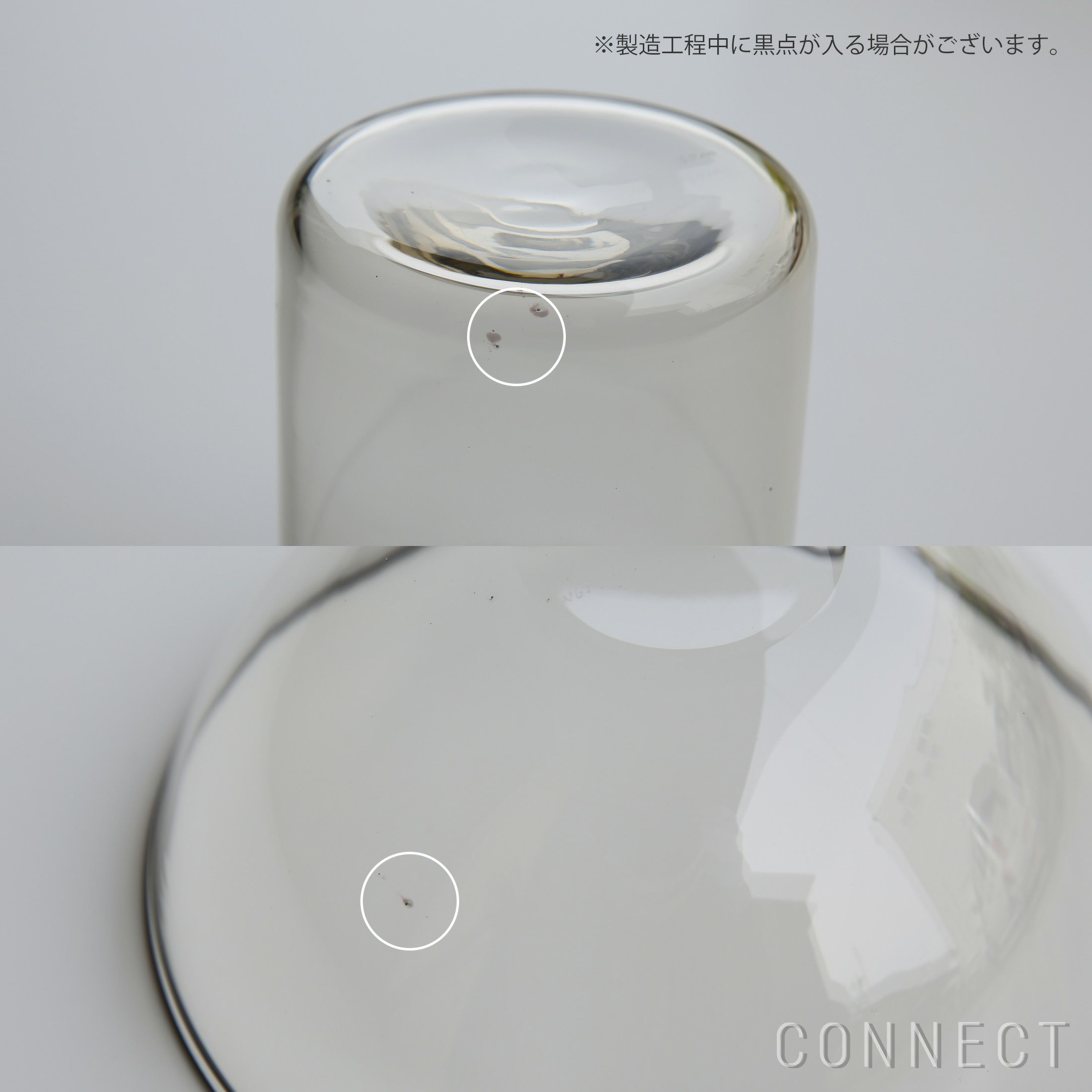 【専用】glass studio グラススタジオ フリーフォームボウルシルバー WASHIZUKA GLASS STUDIO（ワシズカグラススタジオ） / charcoal / bowl