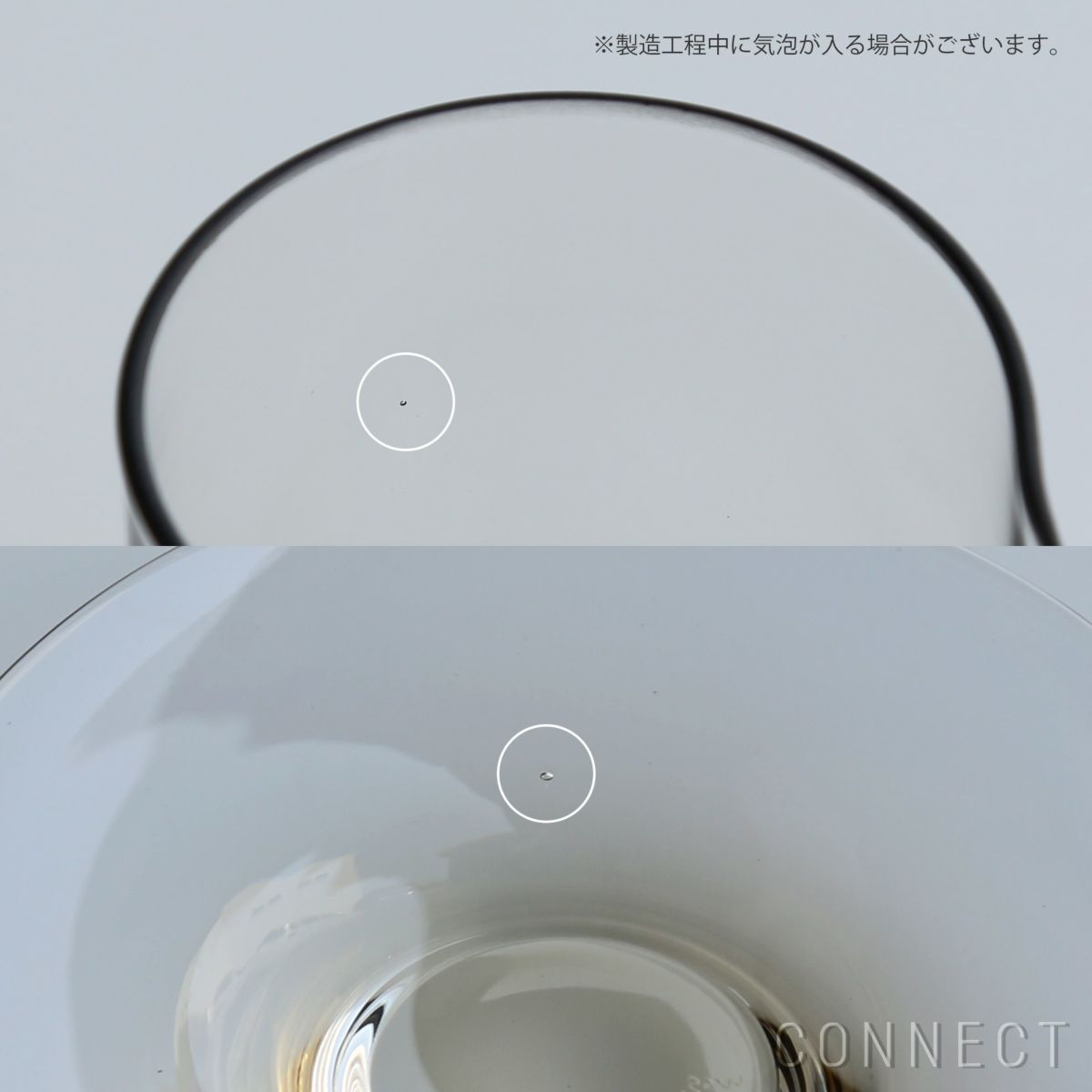 WASHIZUKA GLASS STUDIO（ワシズカグラススタジオ） / charcoal / bowl S / ボウル