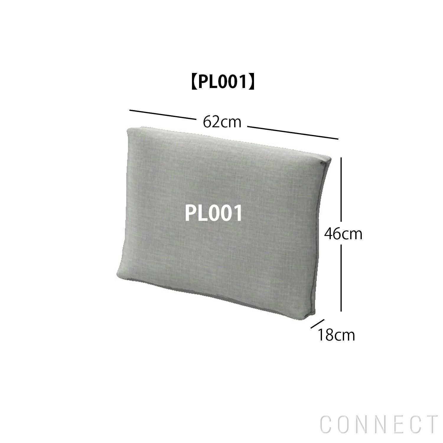 FRITZ HANSEN（フリッツ・ハンセン） / アルファベットソファ用 別売り