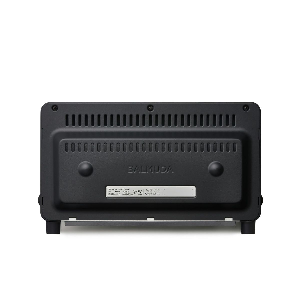 BALMUDA（バルミューダ） / The Toaste（ザ トースター） / K05A