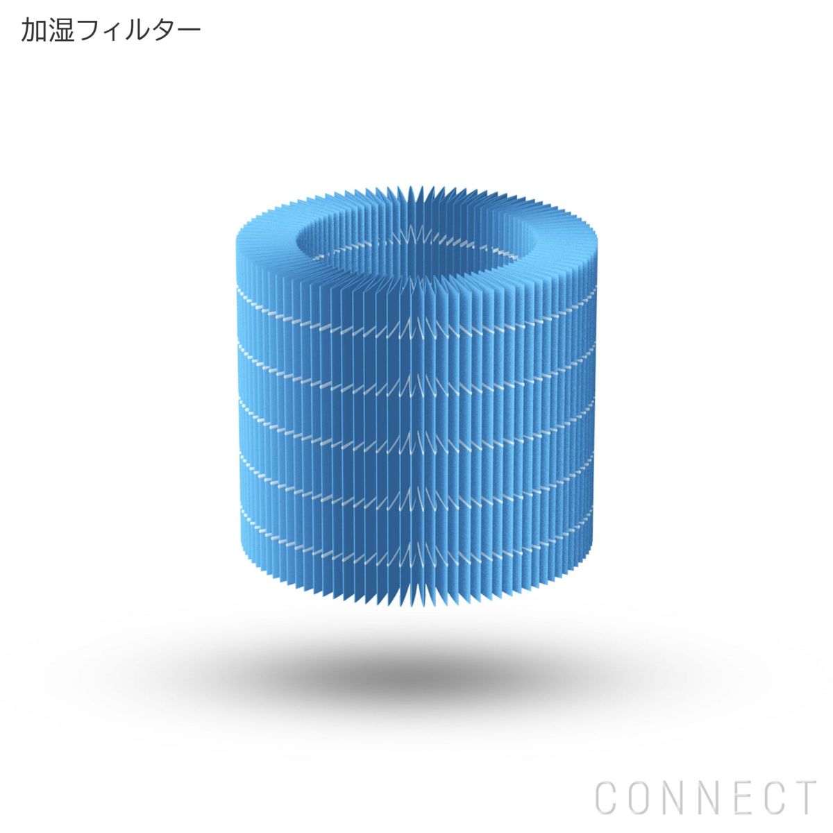 BALMUDA（バルミューダ） / Rain（レイン）Wi-Fiモデル（フィルターセット） / ERN-S100 / 加湿器用フィルター