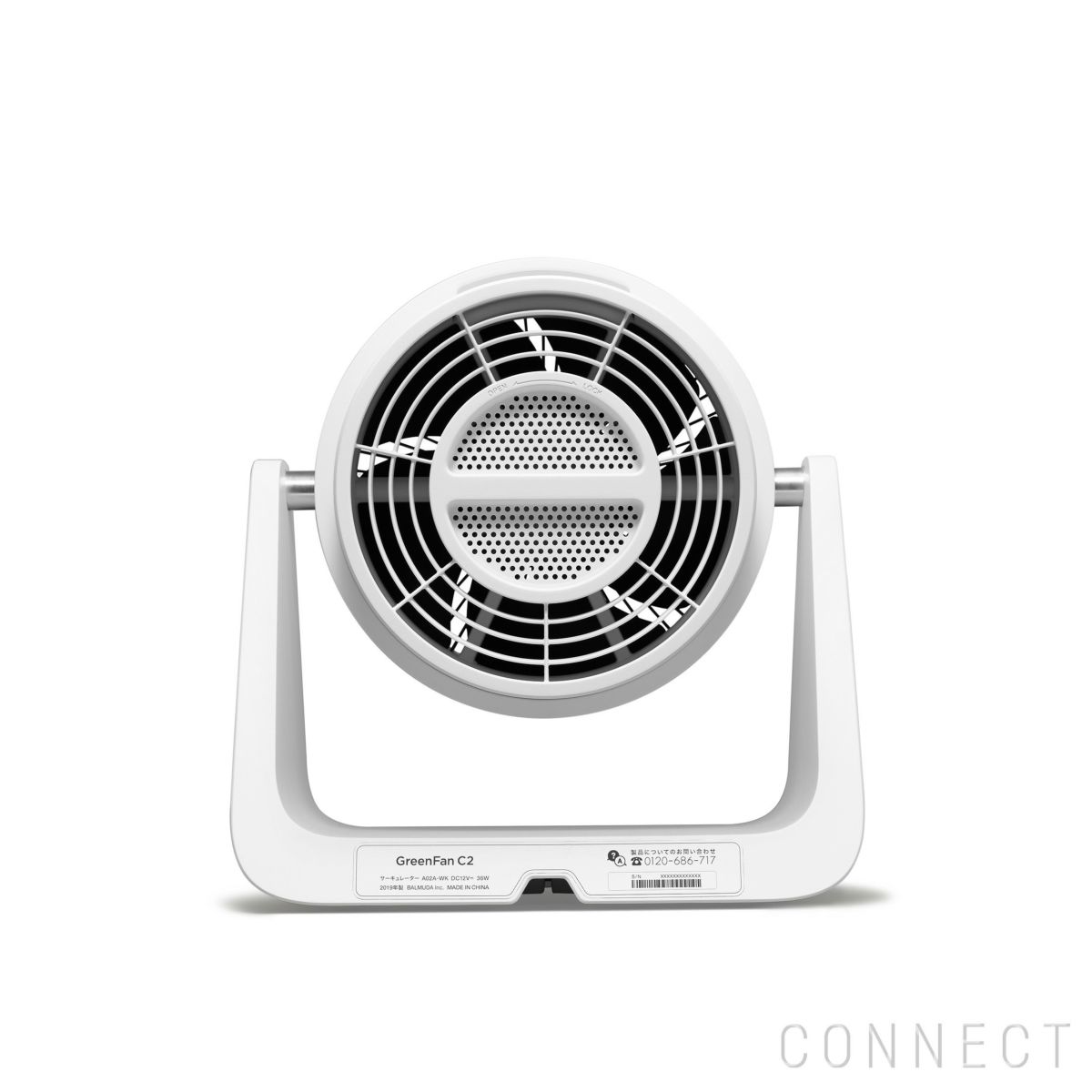 BALMUDA（バルミューダ） / GreenFan C2（ポータブル サーキュレーター）【A02A-WK】
