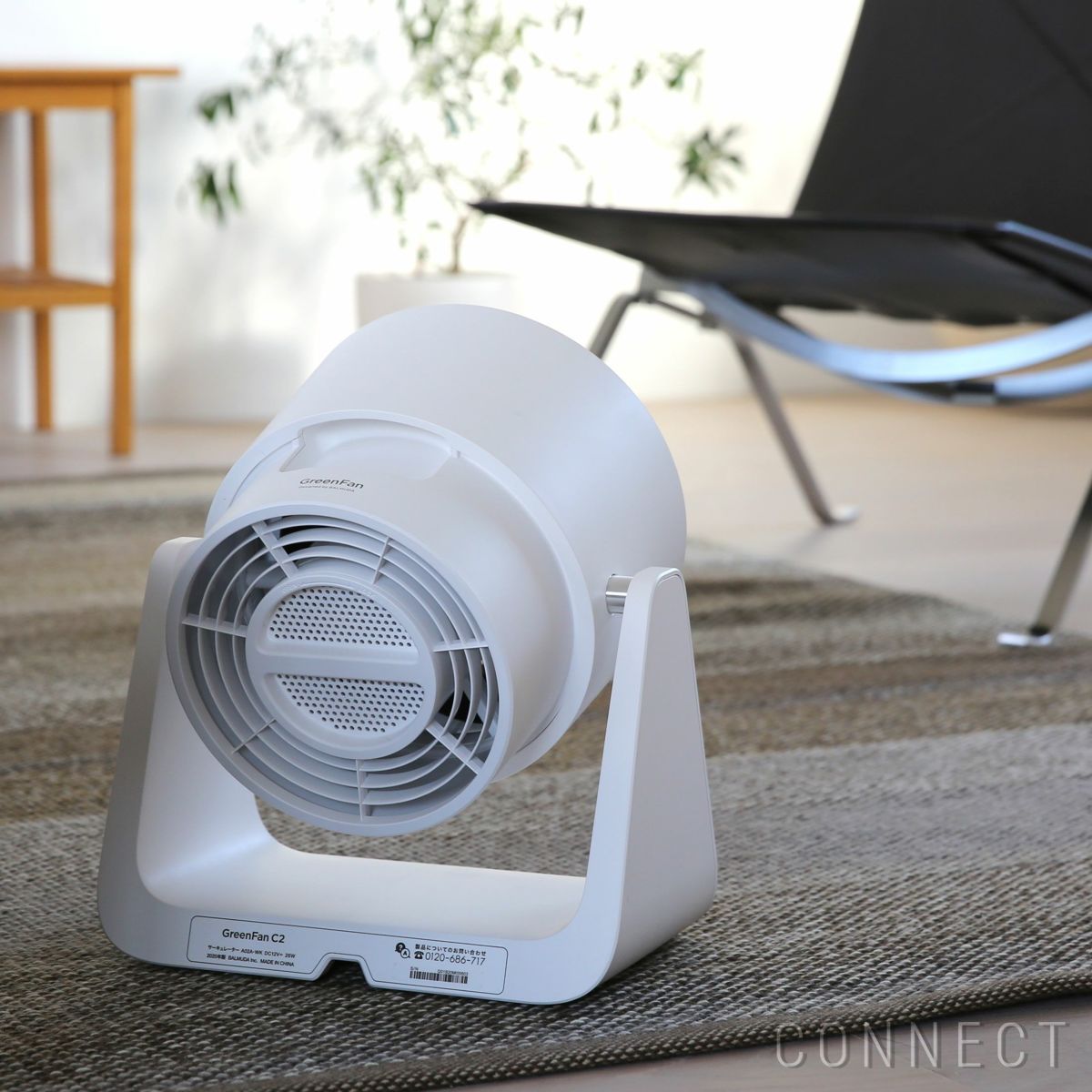 BALMUDA（バルミューダ） / GreenFan C2（ポータブル サーキュレーター）【A02A-WK】