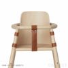 CARL HANSEN & SON（カール・ハンセン＆サン） / ND54S Baby backrest / ハイチェア用 別売ベビーバックレスト / ビーチ材 / ベビーチェア