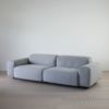 vitra（ヴィトラ） / Soft Modular Sofa（ソフトモジュラーソファ） / Mello（メロ）ペブルグレー / 2シーター