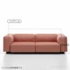 vitra（ヴィトラ） / Soft Modular Sofa（ソフトモジュラーソファ） / Mello（メロ）ペブルグレー / 2シーター