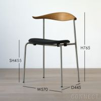 CARL HANSEN & SON（カール・ハンセン＆サン） / CH88P / オーク材・ソープ仕上げ・Remix 173 / ダイニングチェア