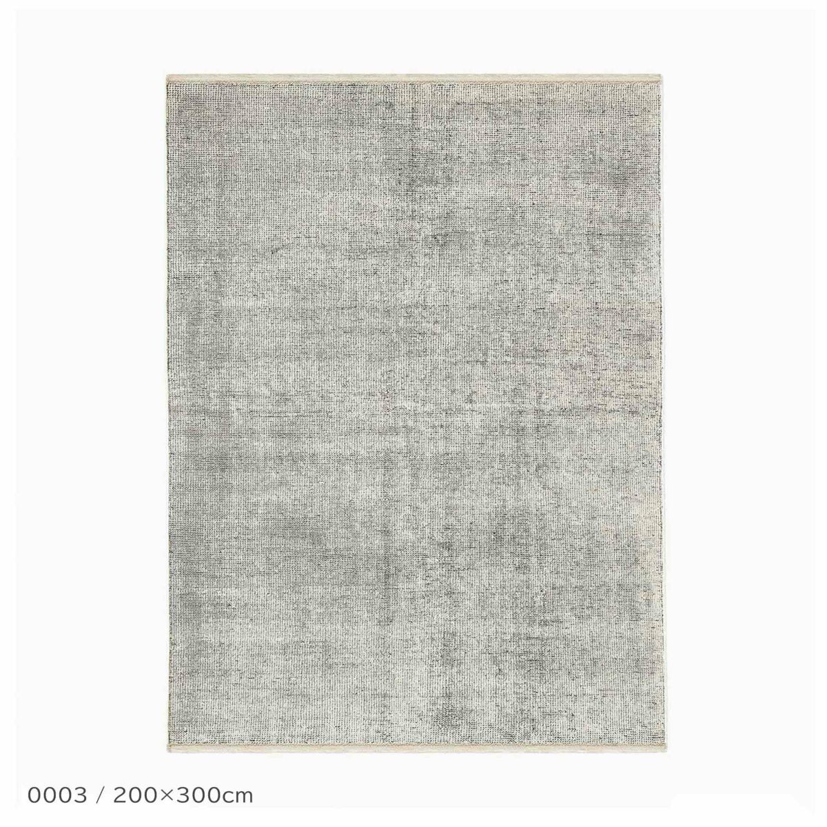 Kvadrat（クヴァドラ） / Kanon（カノン） / 7230000（200cm×300cm） / ラグ