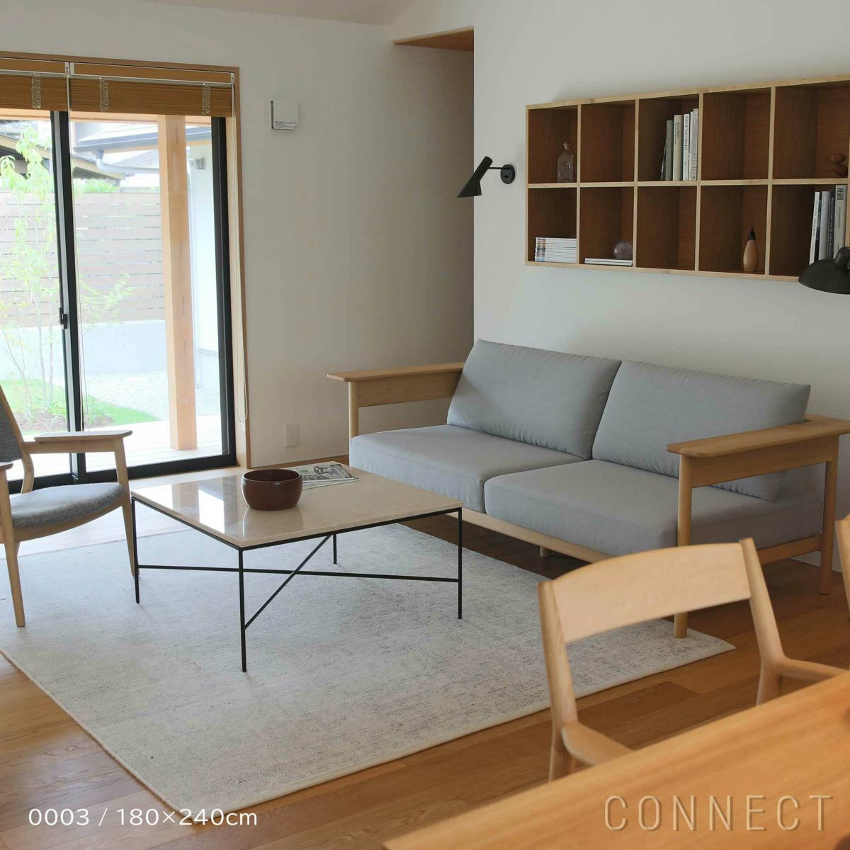 Kvadrat（クヴァドラ） / Kanon（カノン） / 7230000（200cm×300cm） / ラグ