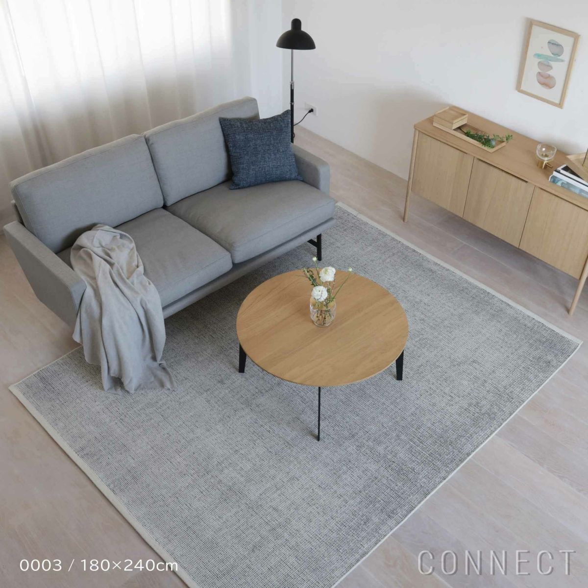 Kvadrat（クヴァドラ） / Kanon（カノン） / 7230000（200cm×300cm） / ラグ