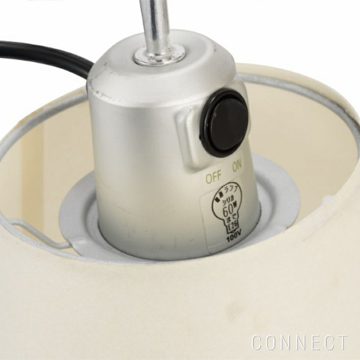 Artemide（アルテミデ） / Tolomeo（トロメオ）/ Basculante（バスキュランテ） Table / スタンドライト