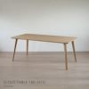 KARIMOKU NEW STANDARD（カリモク ニュースタンダード） / SCOUT TABLE 180（スカウトテーブル180） / H72cm / ダイニングテーブル