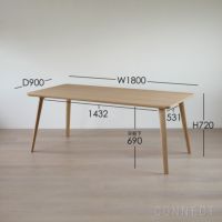 KARIMOKU NEW STANDARD（カリモク ニュースタンダード） / SCOUT TABLE 180（スカウトテーブル180） / H72cm / ダイニングテーブル