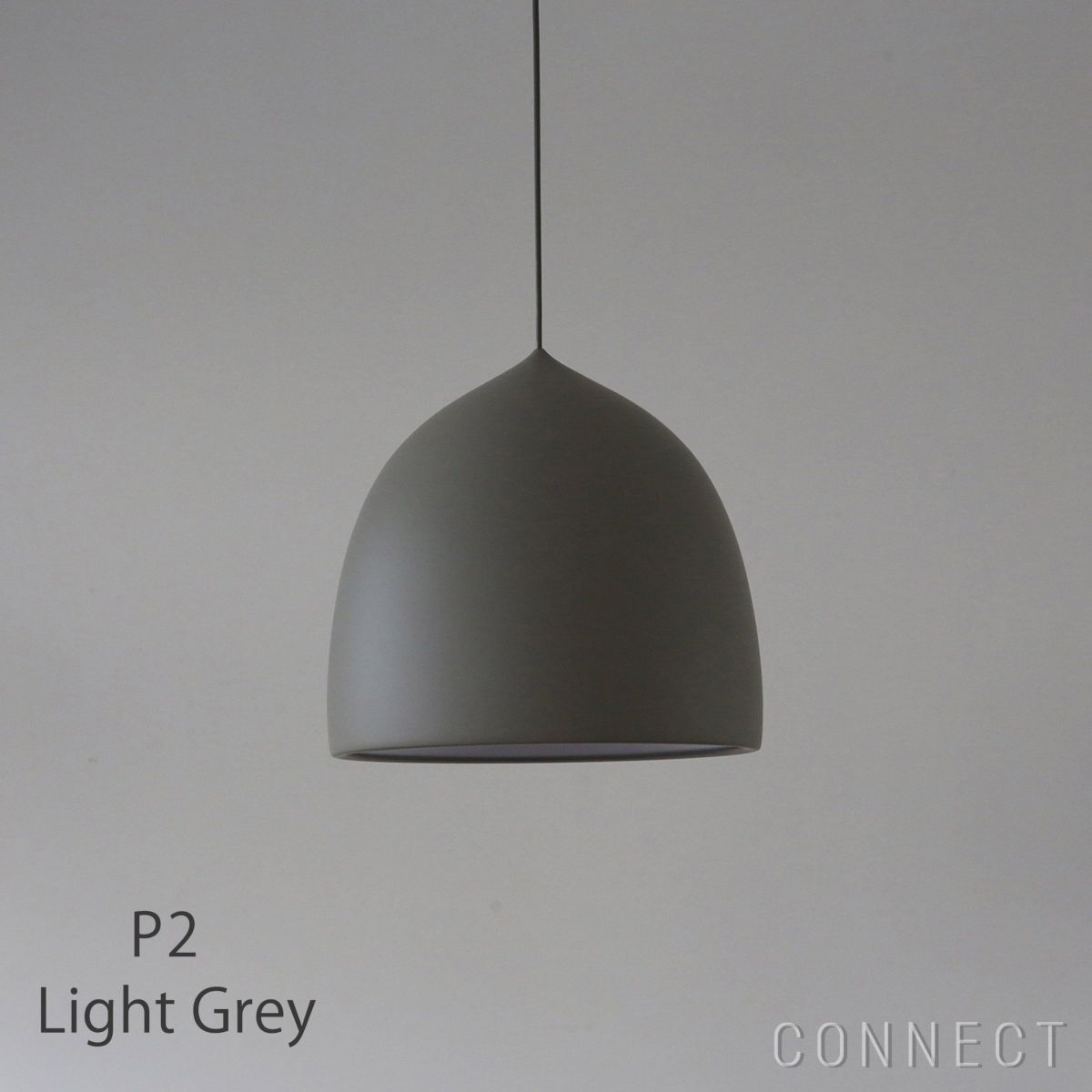  FRITZ HANSEN（フリッツ・ハンセン） / Suspence（サスペンス） / P1：φ240mm P2：φ385mm / 3灯セット / ペンダントライト