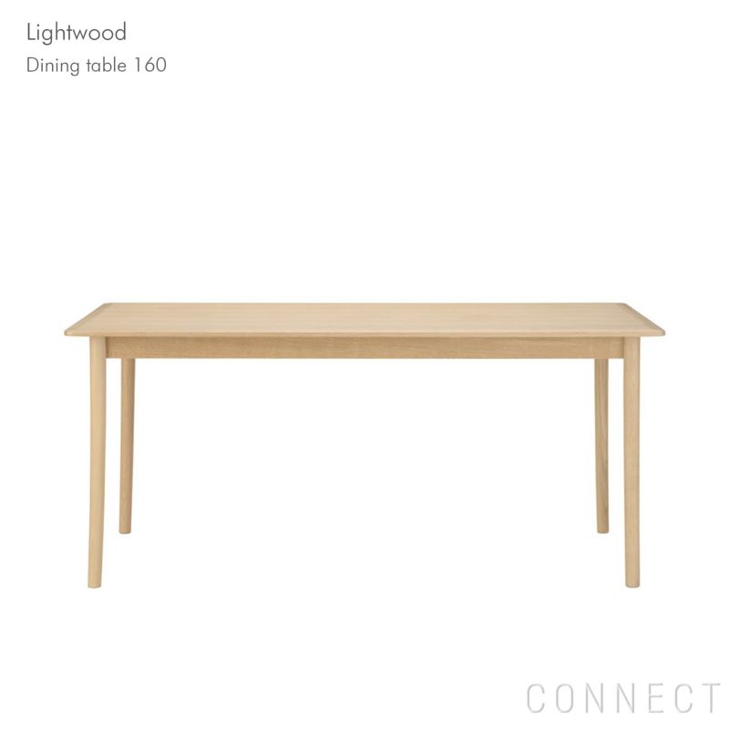 MARUNI COLLECTION（マルニコレクション） / Lightwood（ライトウッド） / ダイニングテーブル160 / オーク材 / ウレタン樹種塗装(ナチュラルホワイト)