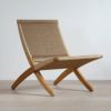 CARL HANSEN & SON（カールハンセン＆サン） / MG501 キューバチェア / オーク材・オイル仕上げ / ナチュラル ペーパーコード