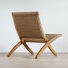 CARL HANSEN & SON（カールハンセン＆サン） / MG501 キューバチェア / オーク材・オイル仕上げ / ナチュラル ペーパーコード