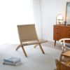 CARL HANSEN & SON（カールハンセン＆サン） / MG501 キューバチェア / オーク材・オイル仕上げ / ナチュラル ペーパーコード