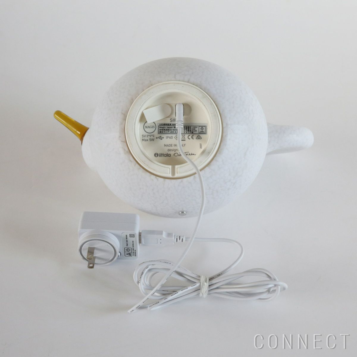 MAGIS（マジス） / LINNUT（リンナット） / Siiri（シーリー） / マスコットランプ