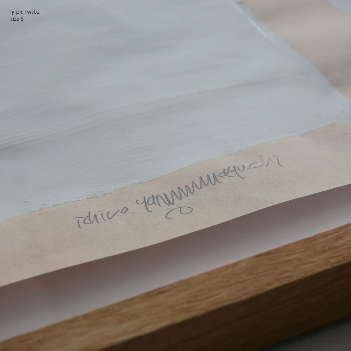 山口一郎 / Sサイズ（W360×H470mm） / 赤と白 / iy-pic-rws02