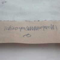 山口一郎 / Lサイズ（W660×H885mm） / 赤と白 / iy-pic-rwl01