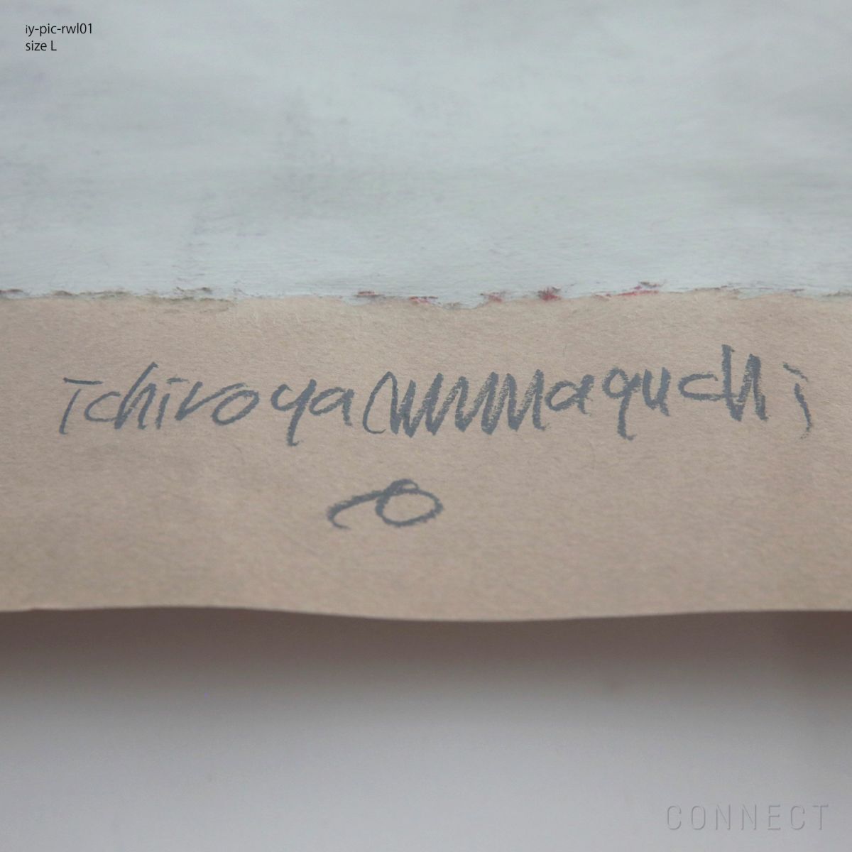 山口一郎 / Lサイズ（W660×H885mm） / 赤と白 / iy-pic-rwl01