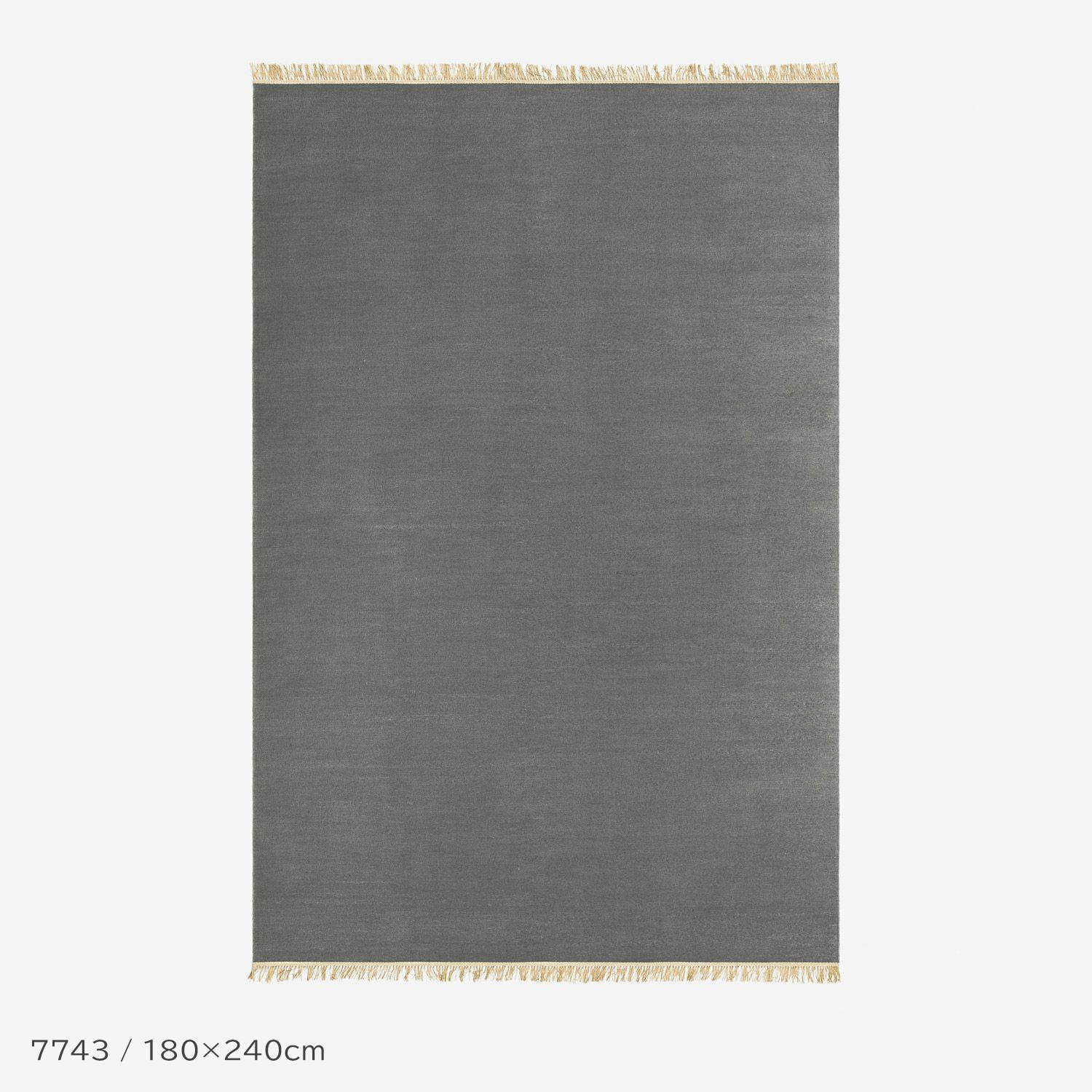 Kvadrat / Kinnasand（クヴァドラ / キナサン）/Vintage Naturally Coloured Fringes（ヴィンテージ ナチュラリー カラード フリンジ）/7154000（180cm×240cm）/ラグ
