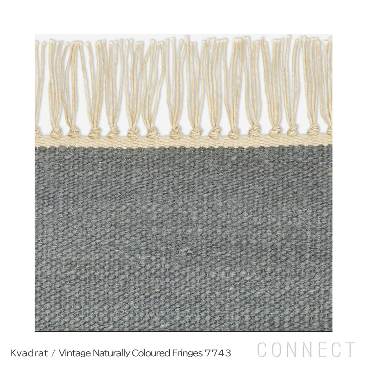 Kvadrat / Kinnasand（クヴァドラ / キナサン）/Vintage Naturally Coloured Fringes（ヴィンテージ ナチュラリー カラード フリンジ）/7154000（180cm×240cm）/ラグ