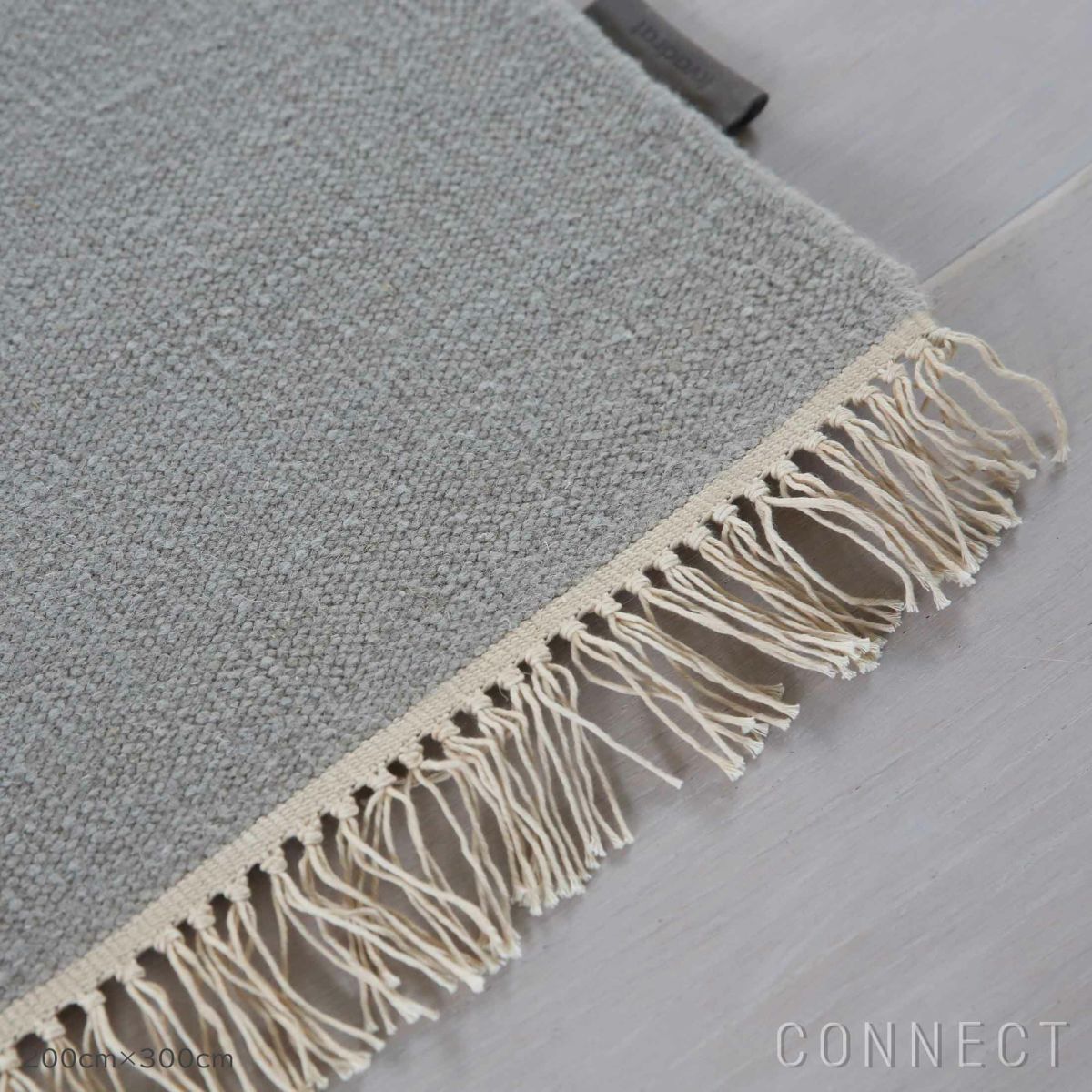 Kvadrat / Kinnasand（クヴァドラ / キナサン）/Vintage Naturally Coloured Fringes（ヴィンテージ ナチュラリー カラード フリンジ）/7154000（180cm×240cm）/ラグ