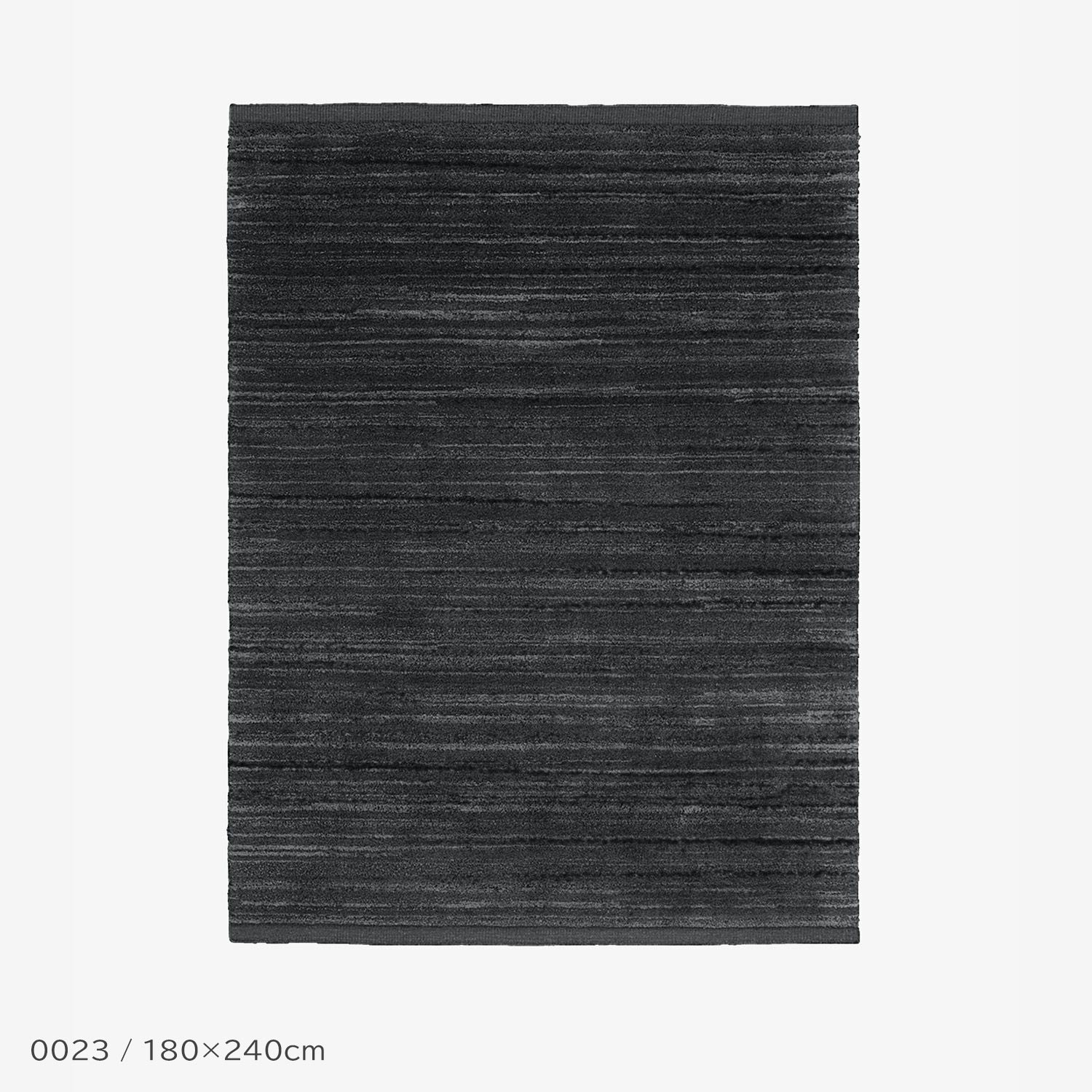 Kvadrat / Kinnasand（クヴァドラ / キナサン） / Cascade（カスケード） / 7220000（180cm×240cm） / ラグ