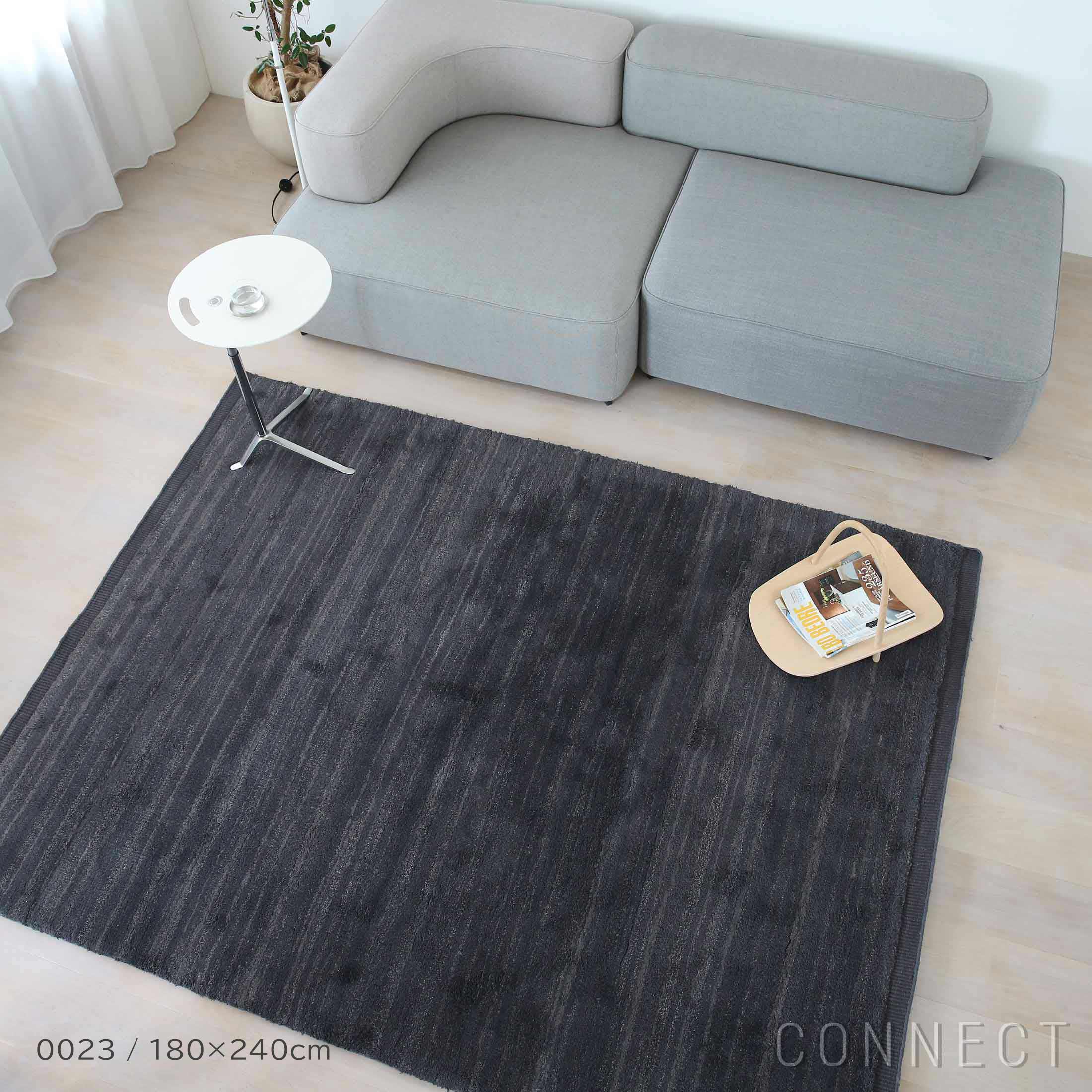 Kvadrat / Kinnasand（クヴァドラ / キナサン） / Cascade（カスケード） / 7220000（200cm×300cm） / ラグ