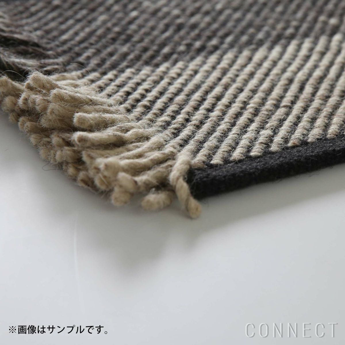 Kvadrat（クヴァドラ） / Fringe（フリンジ） / 20033（180cm×240cm） / ラグ