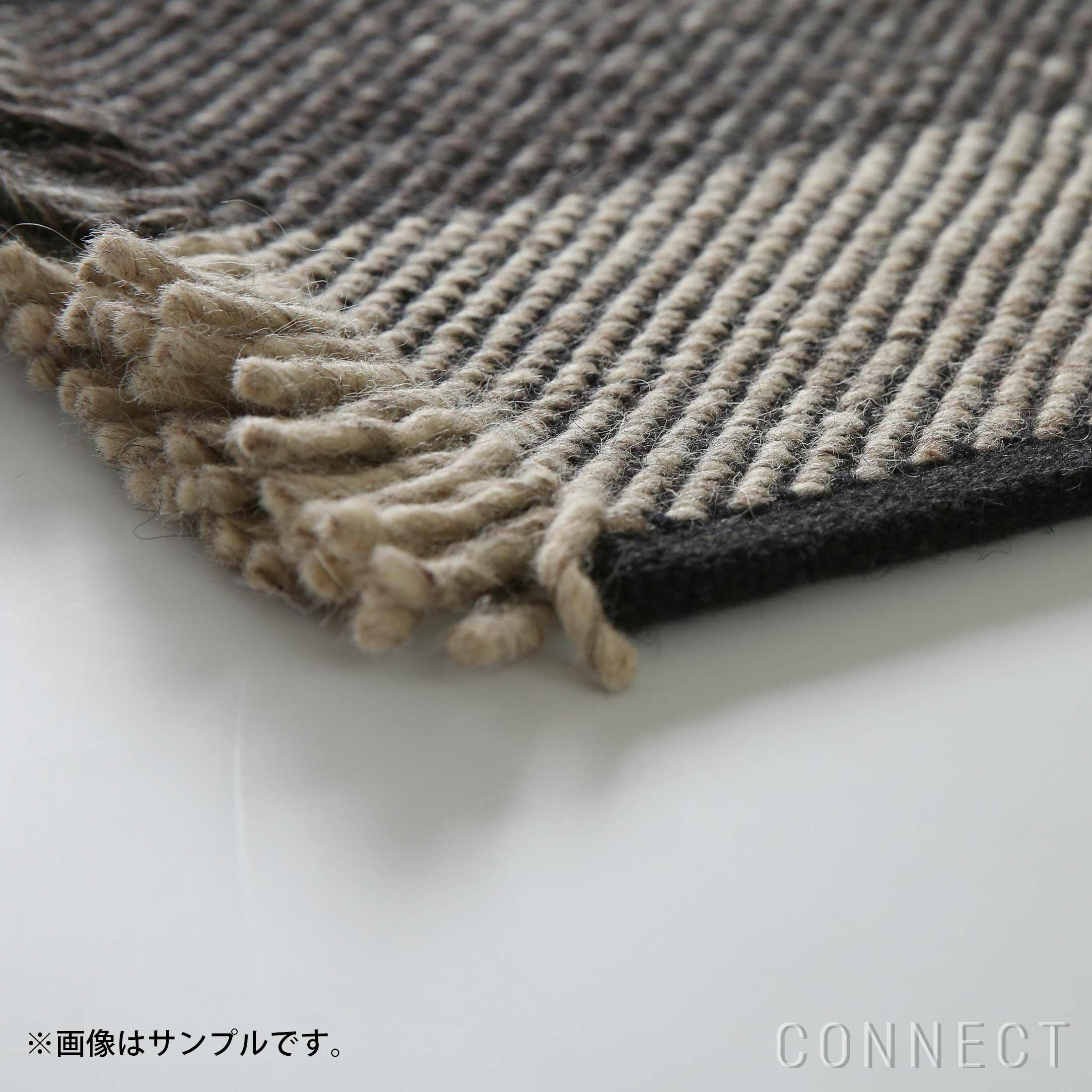 Kvadrat（クヴァドラ） / Fringe（フリンジ） / 20033（200cm×300cm） / ラグ