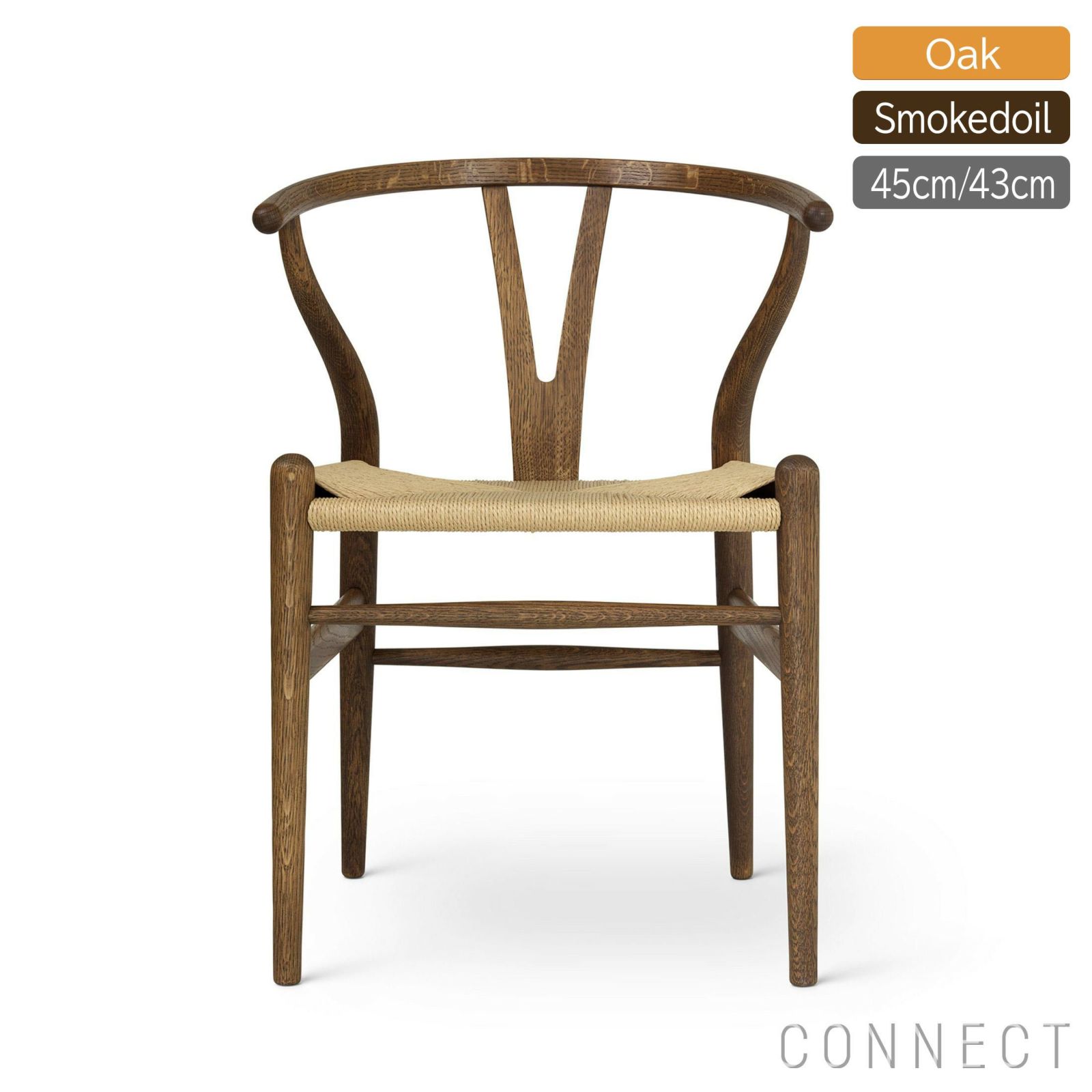 【R★(2脚目)】カールハンセン&サン Yチェア リプロダクト ブラウン 楽天市場】【高評価レビュー】CH24 リプロダクト yチェア 椅子