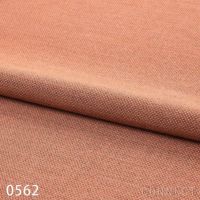 Kvadrat（クヴァドラ） / Fiord 2（フィヨルド2） / 1279 / ファブリック