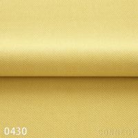 Kvadrat（クヴァドラ） / Twill Weave（ツイルウィーヴ） / 1287 / ファブリック