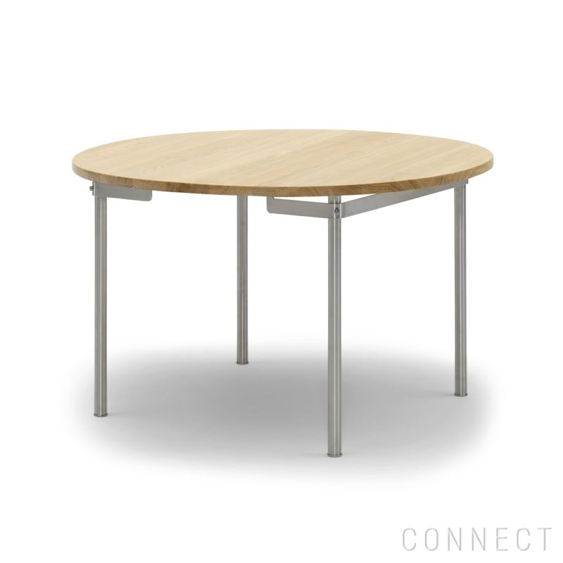 CARL HANSEN & SON（カール・ハンセン＆サン）CH338 ダイニングテーブル｜北欧家具の正規販売店 CONNECT