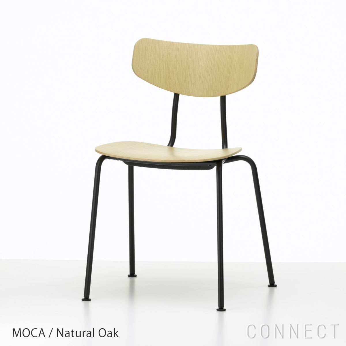 vitra（ヴィトラ） / MOCA（モカ） /チェア/ナチュラルオーク・ダークオーク