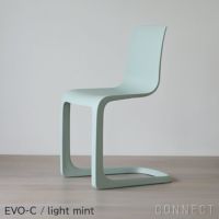 【Vitra キャンペーン対象】Vitra（ヴィトラ） / EVO-C （エボック）/ チェア
