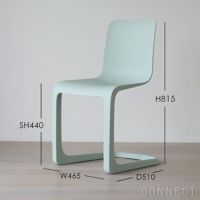 【Vitra キャンペーン対象】Vitra（ヴィトラ） / EVO-C （エボック）/ チェア