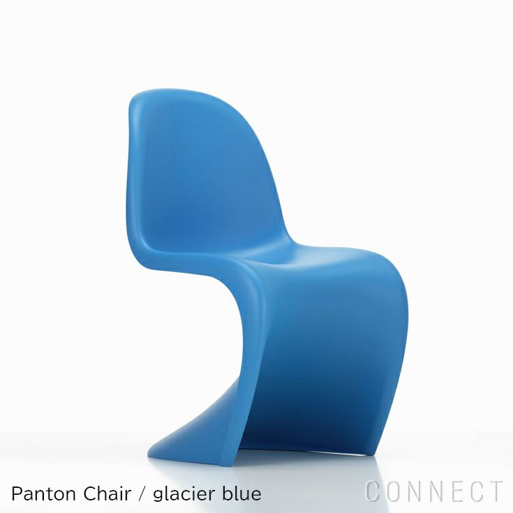 Vitra（ヴィトラ） / Panton Chair （パントンチェア）/ チェア